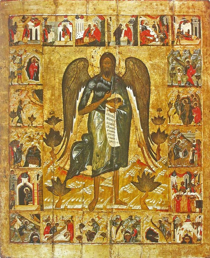 St. John the Forerunner